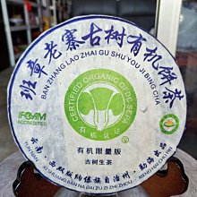 大餅一個，大尺寸！漂亮極了！長命富貴背浮雕！古銅古色包漿完美 歷史價格詳細信息