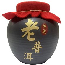 最南京(中國) ---- 明信片 歷史價格詳細信息