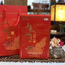 (念居)超細滑牙線棒 10袋組(100支/袋) 歷史價格詳細信息