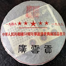 1999年 德國Steiff 金耳扣 WDW第12屆迪士尼泰迪熊博覽會紀念熊 (有簽名！) 歷史價格詳細信息