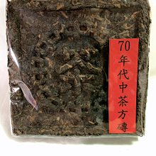 70年代中後期，鳳鳴對壺。紫泥紅泥各一把，綠標期一廠著名商品15259 歷史價格詳細信息