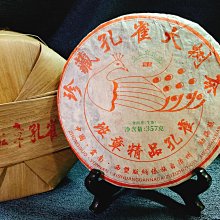 大明弘治孔雀藍葫蘆瓶 景德鎮仿古瓷器古董古玩老貨收藏真品 歷史價格詳細信息