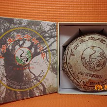 *快樂地* 普洱茶坊 [ 勐海茶廠-大益0712(701) 357克]..1餅1180元 歷史價格詳細信息