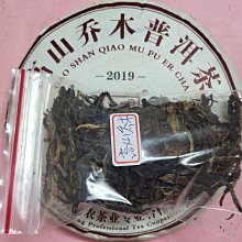 公司 高山流水倒流香爐  創家居 擺件 香薰爐 陶瓷  擺件 線香檀香 香爐 室內 擺件 歷史價格詳細信息