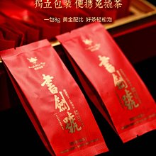 牛助坊~ 書劍古茶  2020年 藏系列 深山藏韻 357克 生茶  藏系列是書劍古茶的特色小產區系列產品 歷史價格詳細信息