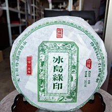 大南非標一轉三電源轉換器 大三圓柱轉換插頭 空調3圓腳轉換插座-3件發貨 歷史價格詳細信息