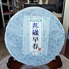 2022年賀歲福字銀幣 8克福字幣  NGC評級70分首日剪紙標帶證書 歷史價格詳細信息