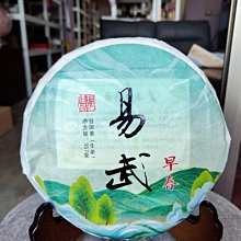 2022年賀歲福字銀幣 8克福字幣  NGC評級70分首日剪紙標帶證書 歷史價格詳細信息