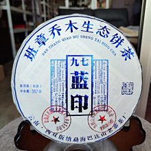 2022年賀歲福字銀幣 8克福字幣  NGC評級70分首日剪紙標帶證書 歷史價格詳細信息