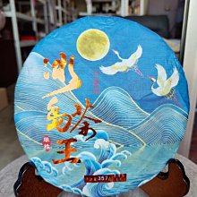 大餅一個，大尺寸！漂亮極了！長命富貴背浮雕！古銅古色包漿完美 歷史價格詳細信息