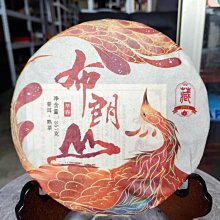 2022年賀歲福字銀幣 8克福字幣  NGC評級70分首日剪紙標帶證書 歷史價格詳細信息