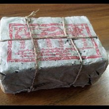 陳年老菜脯,整條蘿蔔製成,歲月淬鍊,真材實料老菜脯,放到黑金才是好味道 歷史價格詳細信息