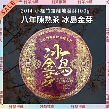 發酵工程原理 歷史價格詳細信息