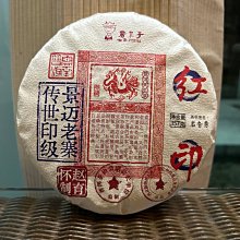 態印畫工坊印刷機diy手工3d立體積木質拼圖拼裝模型玩具禮物 歷史價格詳細信息