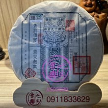 興易牌  99氧化鋁 125*150mm 圓柱剛玉坩堝 歷史價格詳細信息