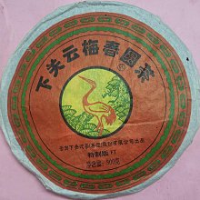 洪梅掃地機器人總裝線 智能行業倍速鏈裝配包裝一體化自動組裝線 歷史價格詳細信息