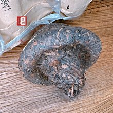 【普洱茶藏-保証正品】鐵鏽釉包銀泡茶杯-小錘手工匠作 120cc-精工細作 歷史價格詳細信息