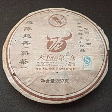 357 第三方 萬格 開智 LEGO 2486 黑色 柵欄 欄杆 全新 70915 歷史價格詳細信息