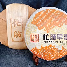 鳳凰七星劍 神明手拿款 七色七星劍身  神明兵器 銅製仿古精工款 白銅劍身 七星劍  太子槍  龍筑刀劍 歷史價格詳細信息