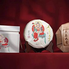 品名：鐵制馬擺件 重量：3.076公斤  尺 寸：如圖  品 相：有輕微磨損劃痕，請各位老 壽山石 印章 擺件 二手【國玉之鄉二店】188 歷史價格詳細信息