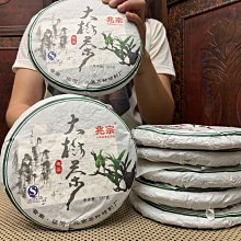 普洱茶生茶勐海布朗山源生態班章味正春普洱茶餅云南七子餅 歷史價格詳細信息