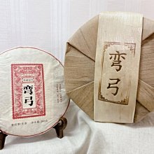 彎彎淨化毛孔皂100g（三塊裝） 歷史價格詳細信息