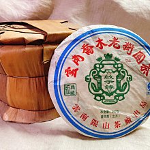 【老樹工房】原創手作好物【紫水晶小原礦鑰匙圈】智慧之石18K包金線圈系列 歷史價格詳細信息