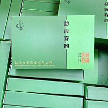 250克重磅水洗做舊彩色短袖T恤進擊的巨人動漫美式oversize潮T棉-靚仔男裝 歷史價格詳細信息