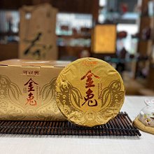 2023癸卯兔本命年化解守護生肖雞龍鼠馬手機金屬貼護身吉祥燙金貼 歷史價格詳細信息