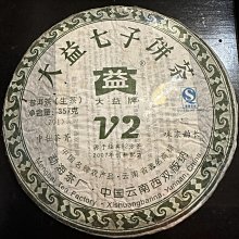 【免運】大正 Lady專用牙刷 極細刷毛【買10送2】 歷史價格詳細信息