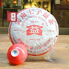 【茶韻】大益/勐海茶廠-2005年-8582-501【優質茶樣30克】保證真品 實體店面 歷史價格詳細信息