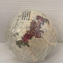 (已售出)特級單芯OCC喇叭線 SPC-REFERENCE furukawa PCOCC-A SINGLE CORE 歷史價格詳細信息