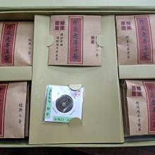 大草原典藏，老純銀髮簪，特價品 歷史價格詳細信息