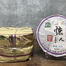 下關飛台 2017年FT茶王青餅 珍藏品 早春喬木 保証正品 1件(28餅) 歷史價格詳細信息