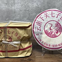 下關飛台 2017年FT茶王青餅 珍藏品 早春喬木 保証正品 1件(28餅) 歷史價格詳細信息