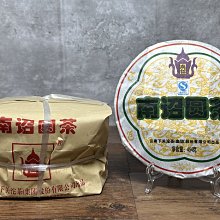 下關飛台 2017年FT茶王青餅 珍藏品 早春喬木 保証正品 1件(28餅) 歷史價格詳細信息