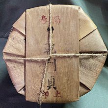 報紙纖維木質纖維素纖 建築混凝土專用木質纖維複合纖維 歷史價格詳細信息