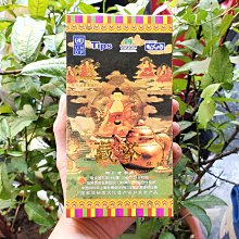 260有線耳機入耳式遊戲–接口適用新 歷史價格詳細信息