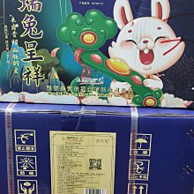 [洪聲普洱茶] 已完售 ! 臻品 逸品 分享價 ! 玩轉普洱 玩轉熟普 90年代 357g  中茶橙紅印 熟餅  熟普 可遇不可求 歷史價格詳細信息