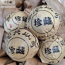 春季珍珠山茶花雙層手鏈女生輕奢精致小眾設計感年新款手飾 歷史價格詳細信息