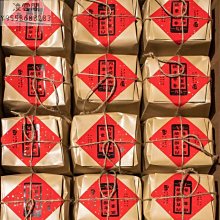 1999年老班章喬木老熟茶餅 雲南普洱茶七子餅紀念餅357克 歷史價格詳細信息