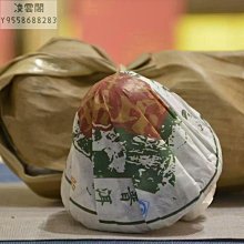 【陳茶 老茶】【稀缺煙糖香】2007年 景谷茶廠 古樹茶 蘑菇沱茶250g生茶 價格比較,價格查詢,歷史價格詳細信息