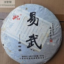 余老師 RouterOS入門到精通  繁體中文PDF電子書 RB450Gx4  hAP AC3 歷史價格詳細信息