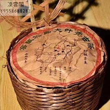 【陳茶 老茶】金班章普洱茶餅雲南勐海老班章熟茶一餅357g高品質七子餅 歷史價格詳細信息