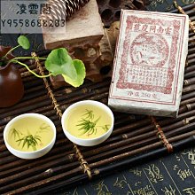 【陳茶 老茶】金班章普洱茶餅雲南勐海老班章熟茶一餅357g高品質七子餅 歷史價格詳細信息