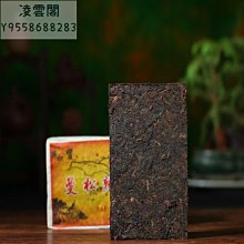 【普洱熟茶】10年菊花普洱茶餅茶葉雲南普洱茶熟茶菊花茶菊普茶菊普茶小包裝凌雲閣茶葉 歷史價格詳細信息
