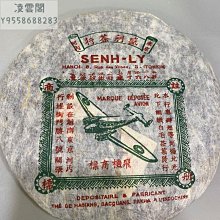 盛利臺式電動打機糕攪拌器和麵揉麵機廚師機商用鮮奶油機家用 歷史價格詳細信息