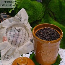 【陳茶 老茶】九十年代可以興老茶莊陳年樟香老熟茶餅一片400克老熟普 普洱茶 歷史價格詳細信息