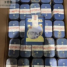 老茶缸子兩個，都有點磕碰，金魚的磕碰多一點8359 歷史價格詳細信息