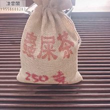 【滿滿】陳奕迅CHIN UPCD 全新港版未拆封 帶特典卡 歷史價格詳細信息